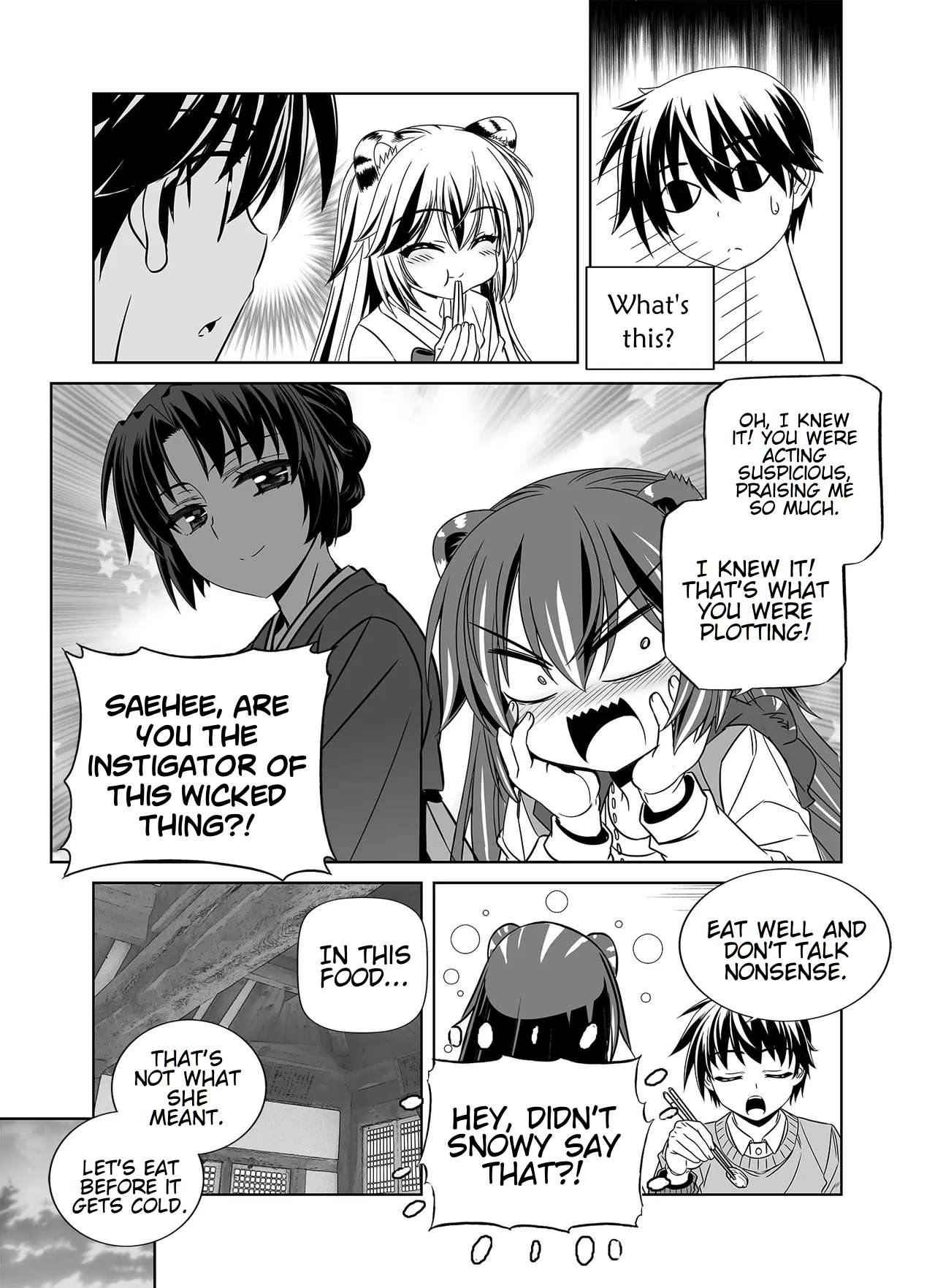 My Love Tiger Chapter 341 14